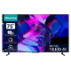 شاشة Hisense نوع (QLED) م/75U7K مقاس 75