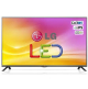 شاشة LG نوع (LED) م/32LF551U مقاس 32