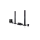 LG Home Theater 1000 Watt, 5.1CH, Wireless, Bluetooth, FM Radio - LHD647 مسرح منزلي