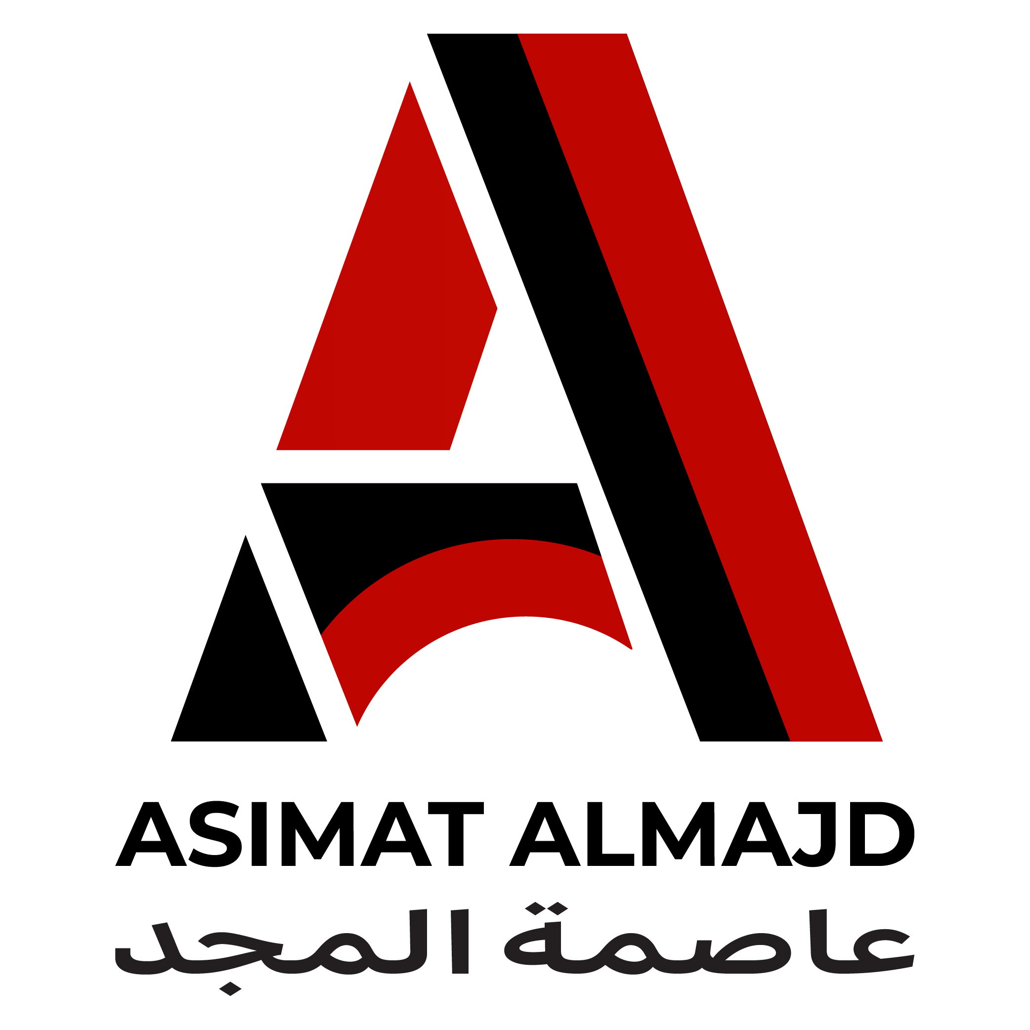 Asimat_Almajd_Final_Logo-01.png