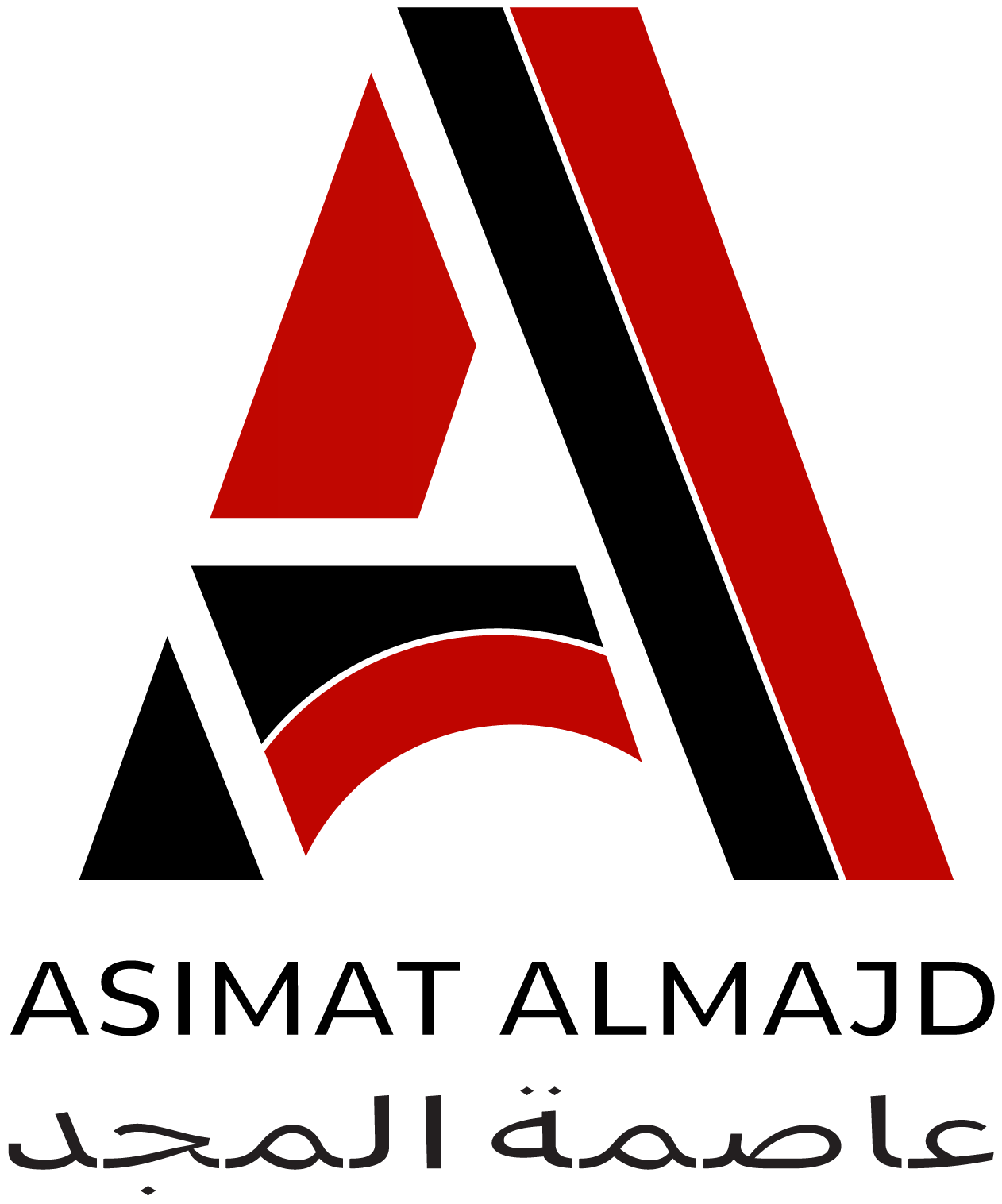 Asimat_Almajd_Final_Logo_1_.png